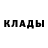Кетамин ketamine Maksim_semyonov