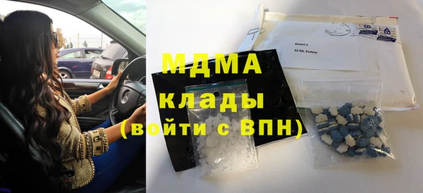 не бодяженный Горняк