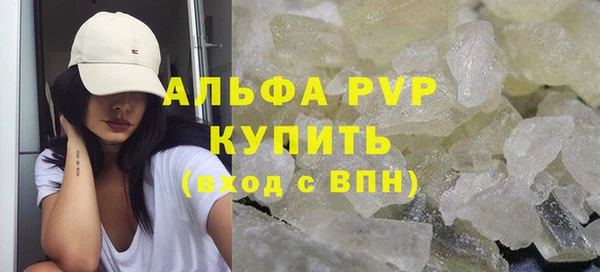 кокаин Горно-Алтайск