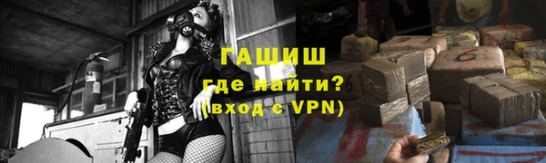 не бодяженный Горняк