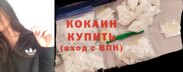 не бодяженный Горняк