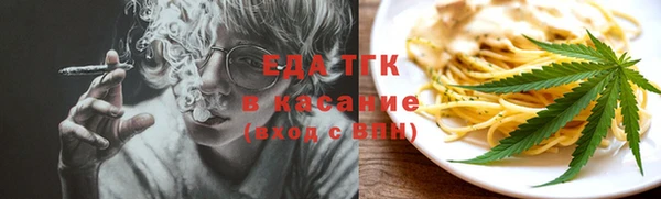 не бодяженный Горняк