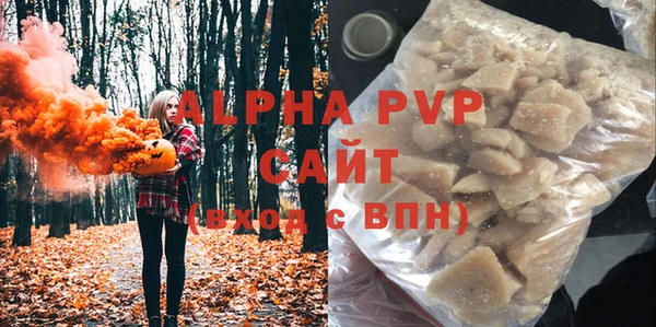 кокаин Горно-Алтайск