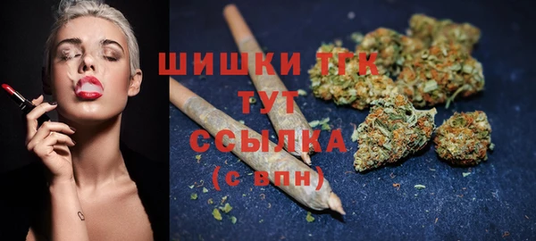 кокаин Горно-Алтайск