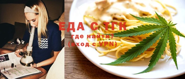 кокаин Горно-Алтайск