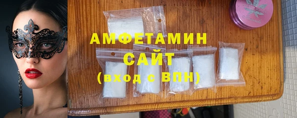 не бодяженный Горняк