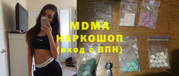не бодяженный Горняк