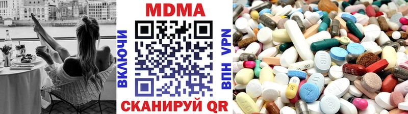 Купить  Пудож  МДМА VHQ 