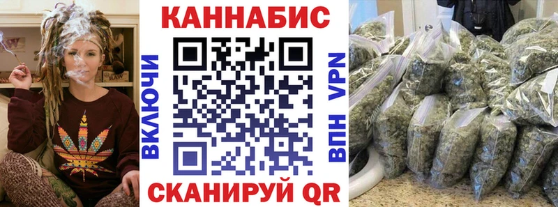 Каннабис гибрид Пудож