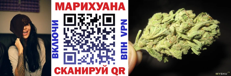 Каннабис THC 21%  Купить  Пудож 